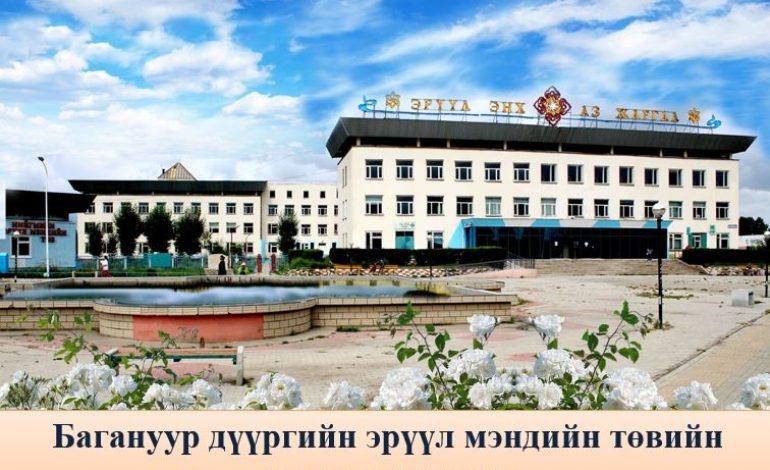 2022 он 8-р сарын статистик тайлан